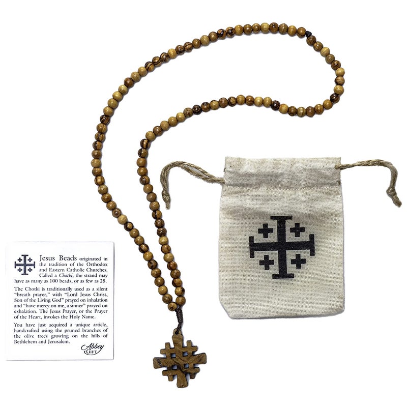 Abbey Gift Jesus Wooden Bead Strand, 4 x 3.38" - 56930M, Black, Small